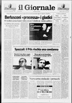 giornale/CFI0438329/1994/n. 59 del 11 marzo